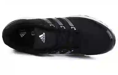 adidas Falcon Elite 3 U