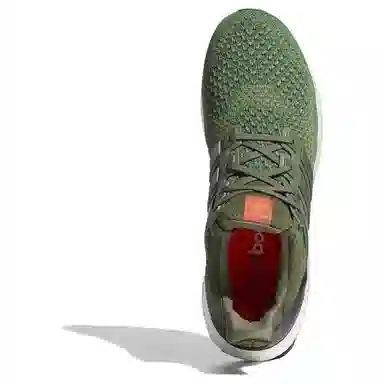 adidas Ultra Boost Base Green Olive