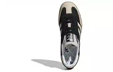 adidas Samba OG