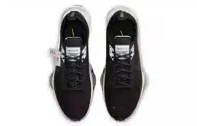 Nike Air Zoom Type SE 3M Coal Black