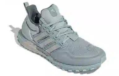 adidas Ultraboost Atr