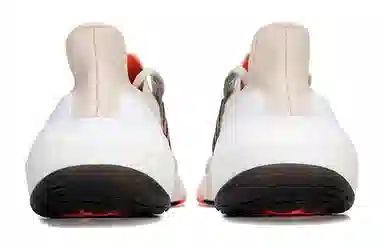 adidas Ultraboost 22