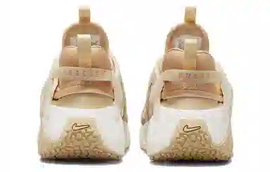 Nike Air Huarache Craft White Brown