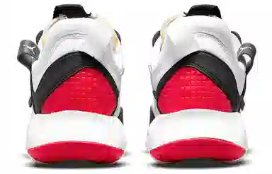 Jordan MA2 Low White Black Red