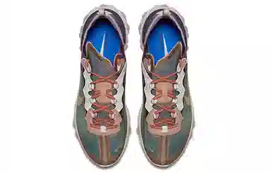 Nike React Element 87 Green Mist