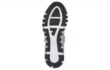 Asics GEL-Quantum 360 4 Birch