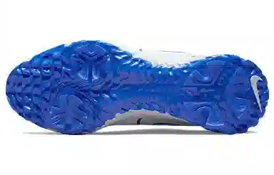 Nike React Infinity Pro Wide