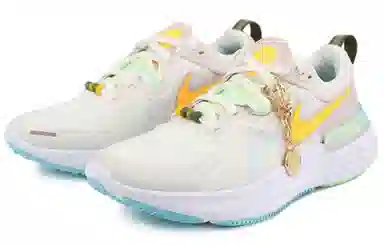 Nike React Miler 1