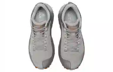 New Balance Fresh Foam X More Trail v2