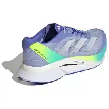 adidas Adizero Boston 12