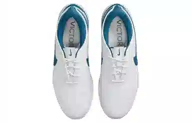 Nike Air Zoom Victory Tour 2 White Blue