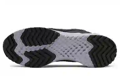 Nike ACG React Terra Gobe Black Green