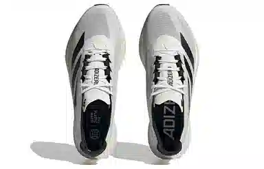 adidas Adizero Boston 12