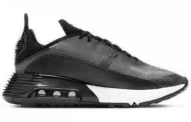 Nike Air Max 2090 Black Silver