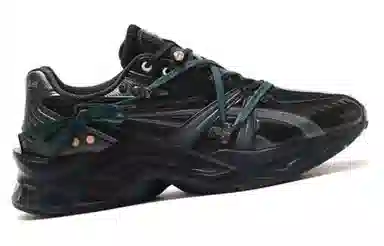 Andersson Bell x Asics Protoblast Dark Knight