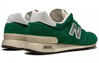 AIME LEON DORE x New Balance 1300 Green