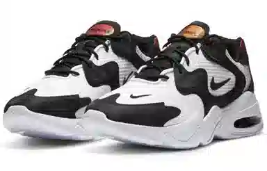 Nike Air Max 2X Black White