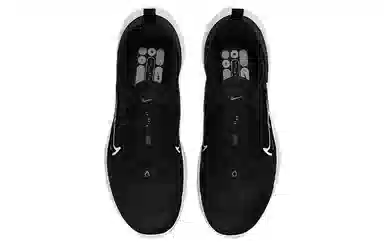 Nike React Miler 2 Shield