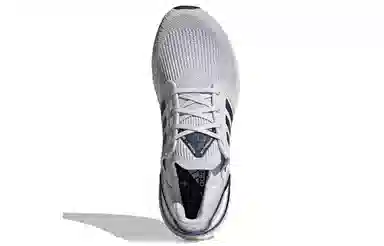 adidas Ultraboost 20 ISS US National Lab