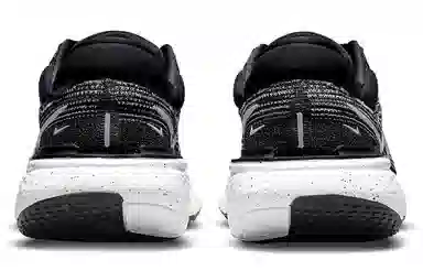 Nike Invincible Run 1 Flyknit