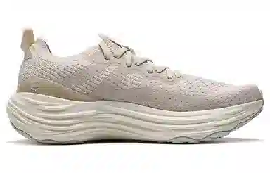 PUMA ForeverRUN Nitro Knit