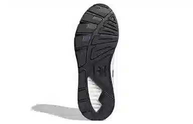 adidas ZX 1K Boost 2.0