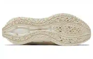 Reebok Zig Kinetica White