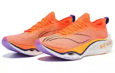 LiNing Feidian 3.0 Ultra Fluorescent Melon Orange