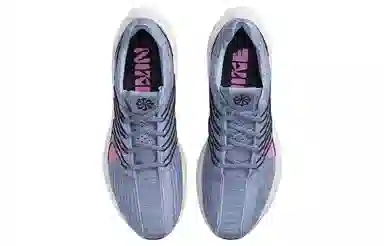 Nike Pegasus Turbo Next Nature