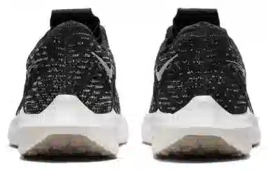 Nike Pegasus Turbo Next Nature Black White