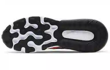 Nike Air Max 270 White Green Purple