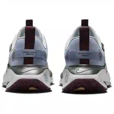 Nike InfinityRN 4 Blue