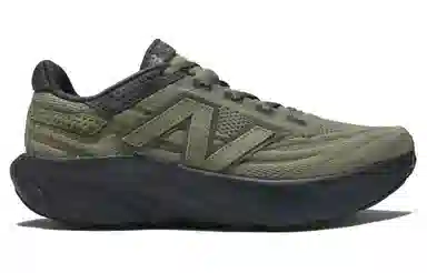 New Balance Fresh Foam