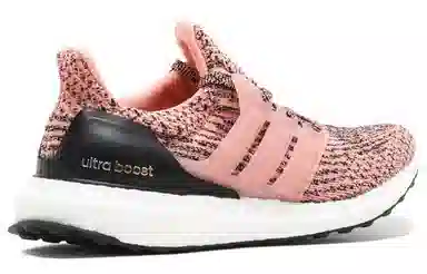 adidas Ultraboost 3.0 Still Breeze