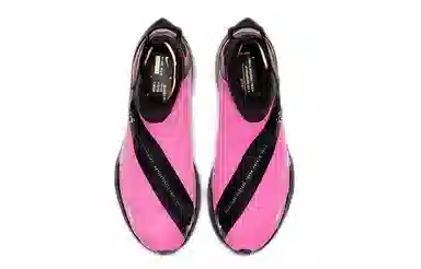 Nike Pegasus Turbo Shield