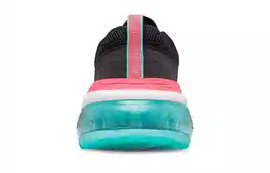 Skechers Max Cushioning Air