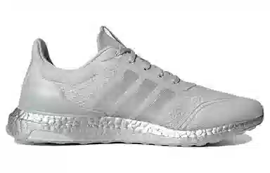 adidas Ultraboost Dna Prime