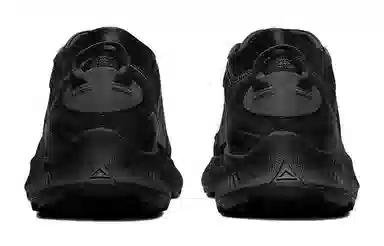 Nike Pegasus Trail 3 GTX