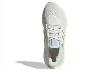 adidas Ultraboost 22 White