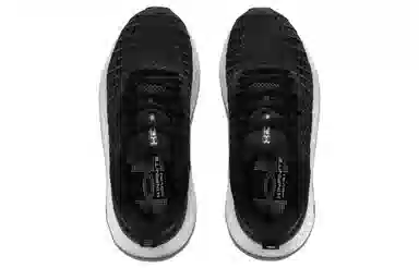 Under Armour UA Infinite Elite