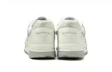 New Balance 1600 White