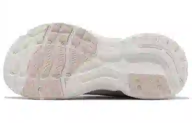 Brooks Ghost 15