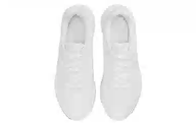 Nike Revolution White