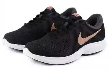 Nike Revolution 4 Low