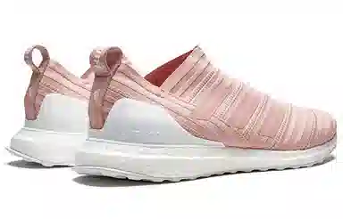 KITH x adidas Nemeziz 17.1 Ultra Boost