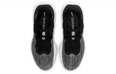 Nike Invincible Run 1 Flyknit