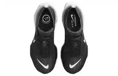 Nike Invincible Run 3 Black