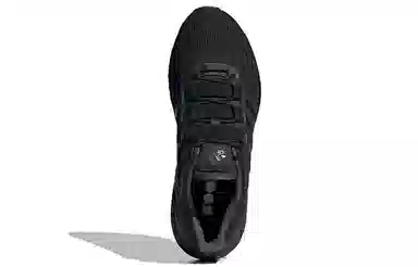 adidas Ultraboost 20 Lab