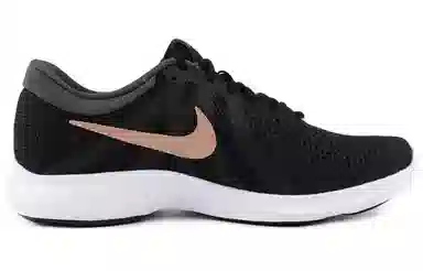 Nike Revolution 4 Low
