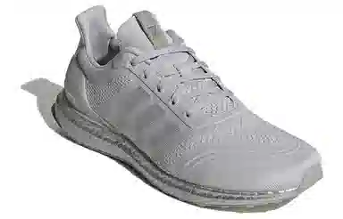 adidas Ultraboost Dna Prime